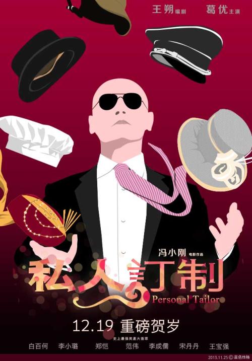 神奈川工科大学文凭购买